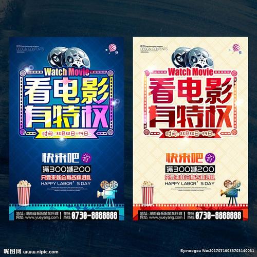 宮城教育大学diploma购买